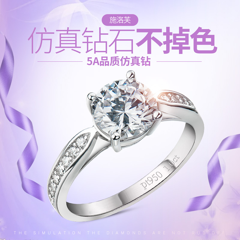 Bague Femme en Argenterie - Ref 3086106 Image 4