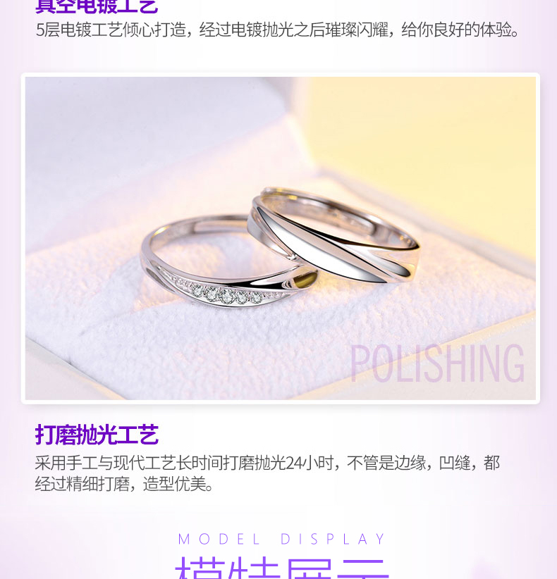 Bague mixte en Argenterie - Ref 3086225 Image 18