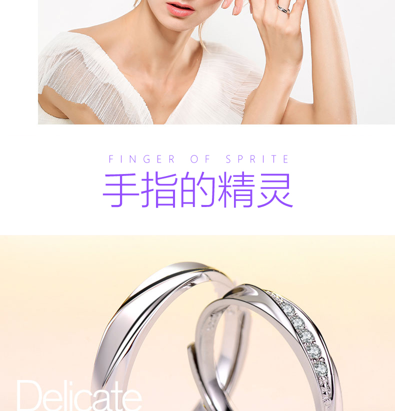 Bague mixte en Argenterie - Ref 3086225 Image 23