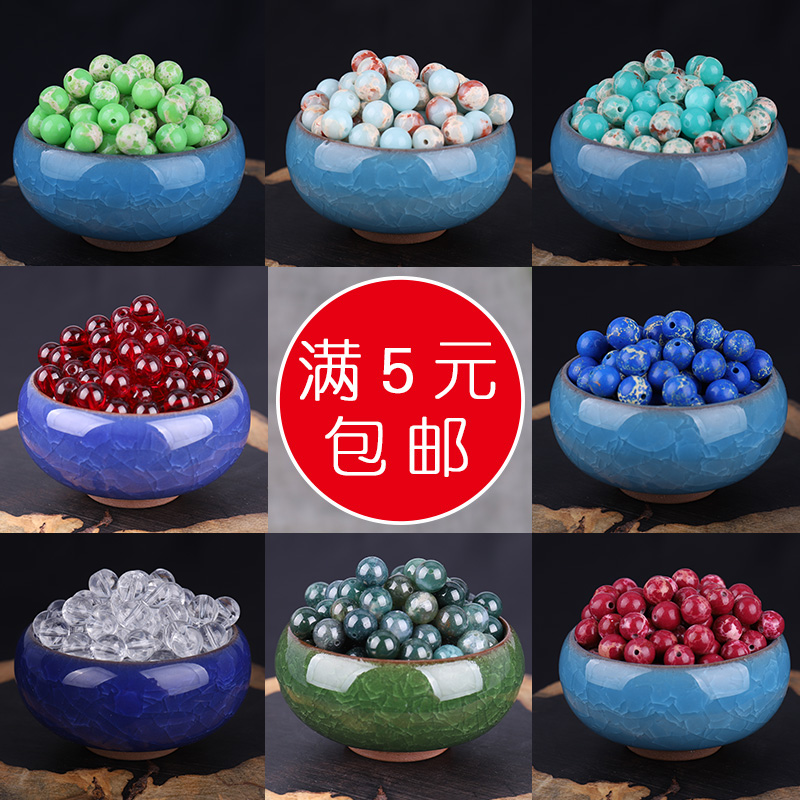 KONGMING Kangmin (jewels) choreotiate beads Manau loose beads Imperial Stone Artisanal Bead Accessories