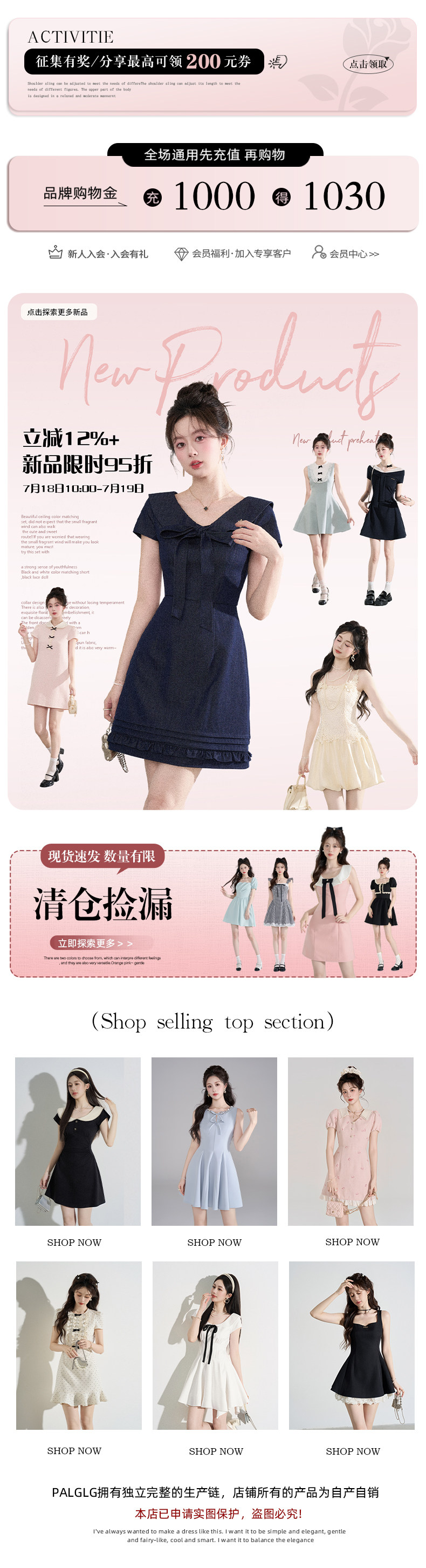 Пользователь 2024111