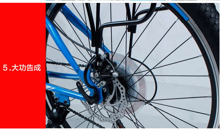 Porte-bagages pour vélo - Ref 2410859 Image 14