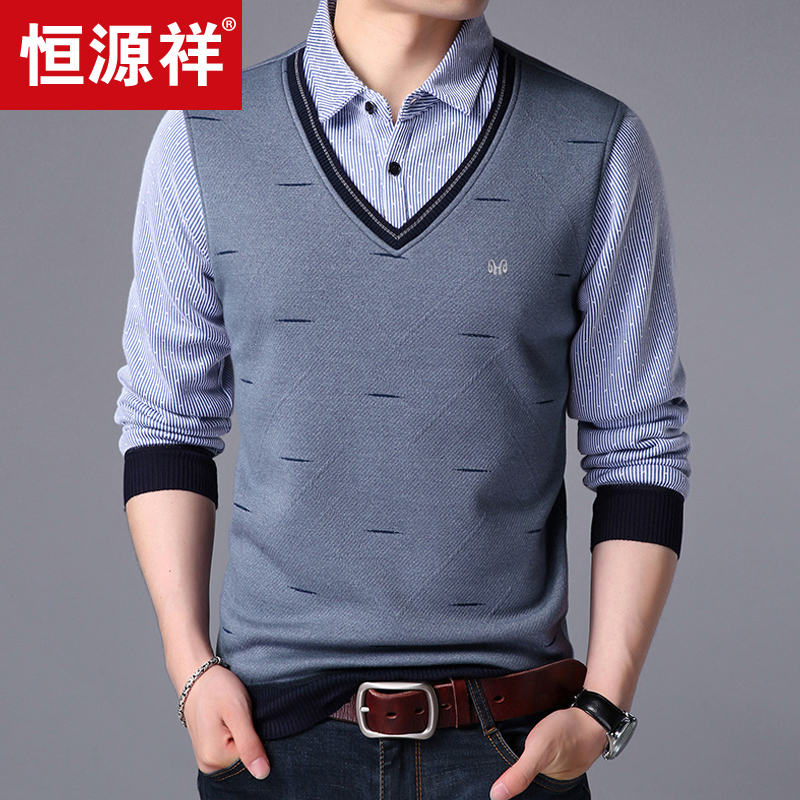 Áo thun nam tay dài Hengyuan Hương mùa thu nam áo sơ mi mỏng cổ áo sơ mi nam chạm đáy áo giả ao phong nam