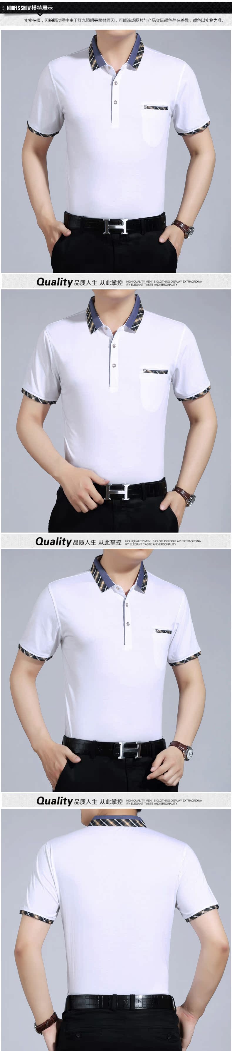 Áo thun nam tay ngắn Hengyuanxiang Mùa hè trung niên cotton nam ve áo thun cotton trung tính cha áo polo lacoste