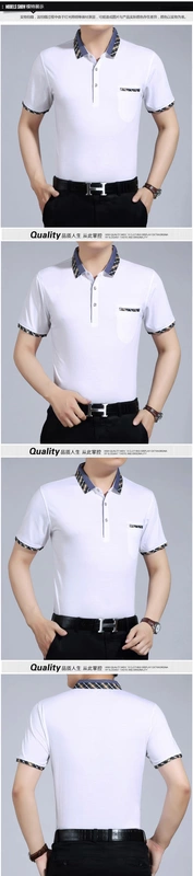 Áo thun nam tay ngắn Hengyuanxiang Mùa hè trung niên cotton nam ve áo thun cotton trung tính cha áo thun trơn