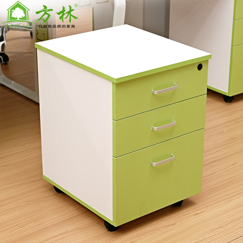 Fanglin office movable cabinet pull-type file cabinet with lock plate movable cabinet with wheels 3 three-layer file cabinet