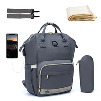 USB066 Серые обновления версии