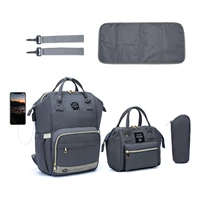 Три -разгрный костюм