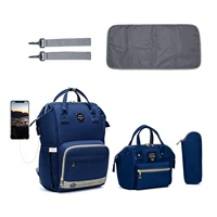 Синий комплект, 3 предмета