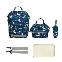 Синий комплект, 3 предмета