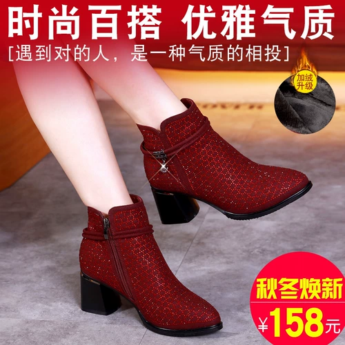 Демисезонная обувь, высокие танцующие сапоги, мягкая подошва