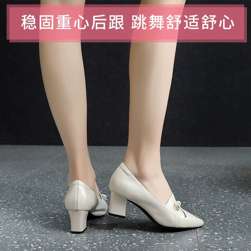 Танцующая обувь, универсальные туфли, мягкая подошва, из натуральной кожи