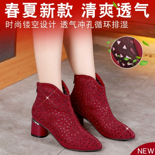 Демисезонная обувь, высокие танцующие сапоги, мягкая подошва