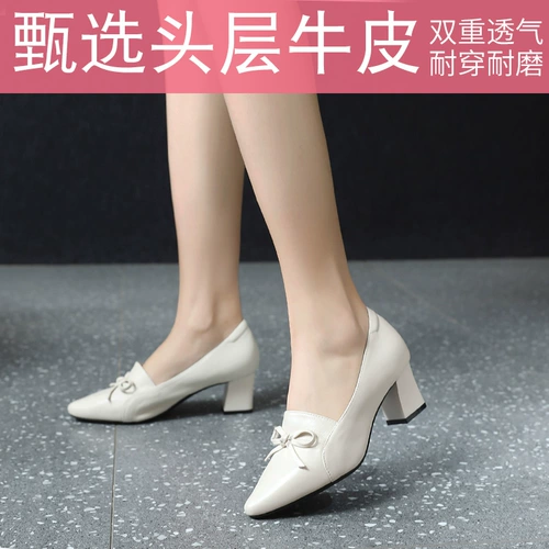 Танцующая обувь, универсальные туфли, мягкая подошва, из натуральной кожи