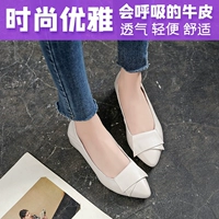 Туфли, танцующая обувь, из натуральной кожи, мягкая подошва, для среднего возраста