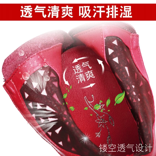 Демисезонная обувь, высокие танцующие сапоги, мягкая подошва