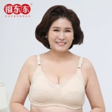 福东东 Бюстгальтер без косточек, бюстгалтер, нижнее белье, для среднего возраста, большой размер