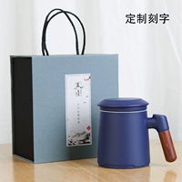 Голубая песочная глазурь (подарочная коробка) индивидуальная гравировка