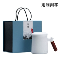 Ручка чашки (подарочная коробка) в оправе из белого золота с индивидуальной гравировкой