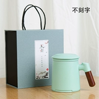 Color xuanqing (подарочная коробка) не выгравируется