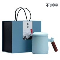 Озеро синий кубок Phnom Penh (подарочная коробка) не выгравирована