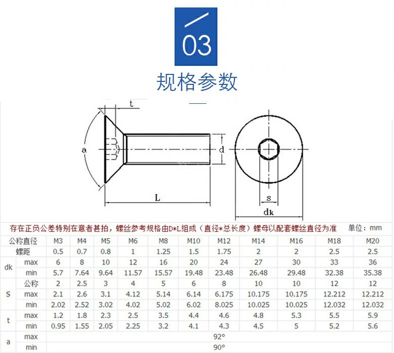 Ổ cắm hình lục giác đầu chìm M8 bu lông đầu cắm hình lục giác 10,9 mức đầu phẳng vít vít ổ cắm hình lục giác M8 * 10-80 Chốt 8 mm - Chốt