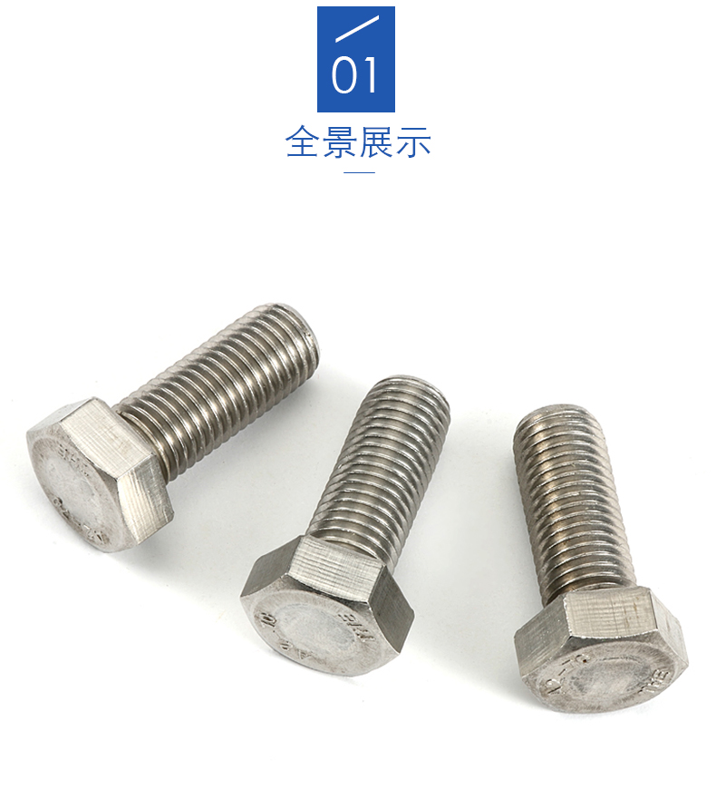 ốc bắn tôn M4 hex bolt 304 thép không gỉ ốc vít nhanh M4 * 8-40mm mm tiêu chuẩn ốc vít các loại