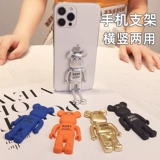 Держатель для телефона, чемодан, универсальное брендовое мультяшное ультратонкее портативное маленькое кольцо, популярно в интернете