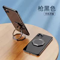 Черный прямоугольный планшетный мобильный телефон, универсальная трубка