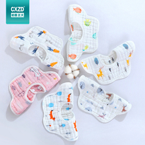 Baby cotton gauze bib mouth water towel newborn baby anti-spit milk bib 360 degree rotating summer thin