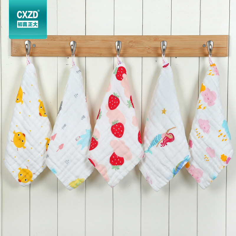 Baby ultra soft pure cotton gauze towel newborn saliva towel washed face small square towels Kindergarten baby suckling handkerchief