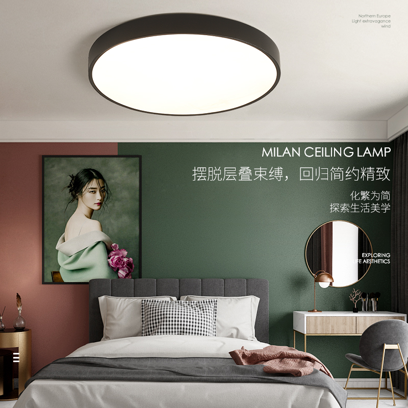 Nordic round led bedroom suction ceiling lamp minimalist modern small room Book room Aisle Hallway Cloakroom Lamp