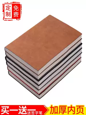 Notebook stationery thickened notepad business Korean small fresh college student office simple wholesale soft leather b5 meeting record book retro diary a5 custom-made can print logo