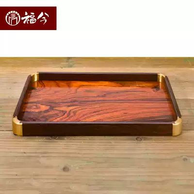 Mahogany red acid branch copper angle tea plate Wen Cheng plate Solid wood fruit pastry heart tray Chinese rectangular tea tray