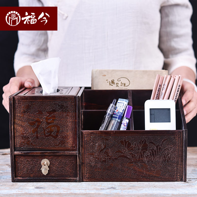 Mahogany acid branch tissue pumping box Chinese solid wood remote control storage Wooden light luxury living room household creative pumping box