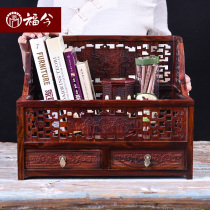 Mahogany Big Red sour branch a4 light luxury office desktop file rack multifunctional data frame wooden storage rack