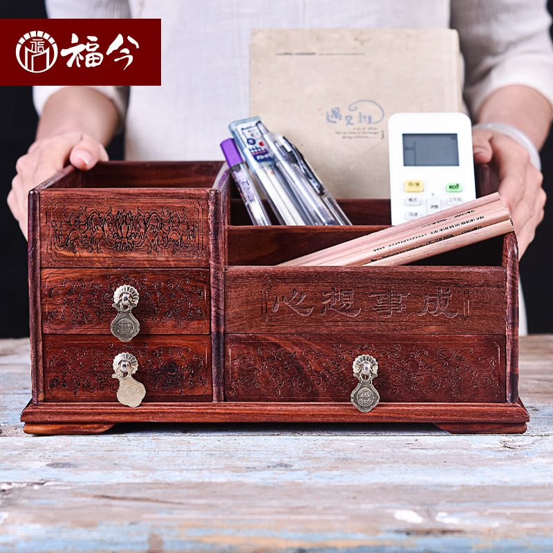 Red Wood New Chinese Creative Versatile Paper Towel Box Living Room Remote Control Containing Box Light Lavish Solid Wood Upscale Toilet Paper Box