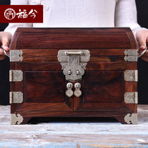 Redwood jewelry box Big Red sour branch Chinese retro style female jewelry box solid wood wedding dressing classical storage box