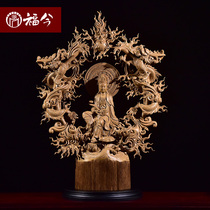 Sunken Incense Wood Sculpture dragon Guanyin Buddha Buddha Pendulum figurines Living Room Feng Shui dedicated to the large number Decorations Solid Wood Engraving Handicraft