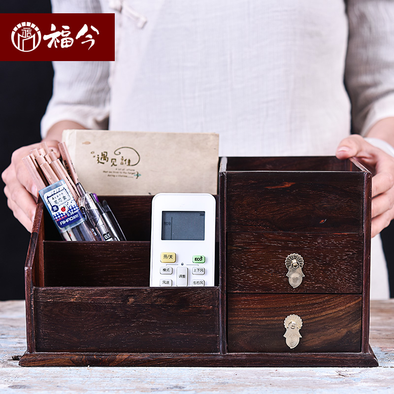 Mahogany acid branch multifunctional removable toilet paper box Chinese household living room light luxury storage box Remote control solid wood napkin box