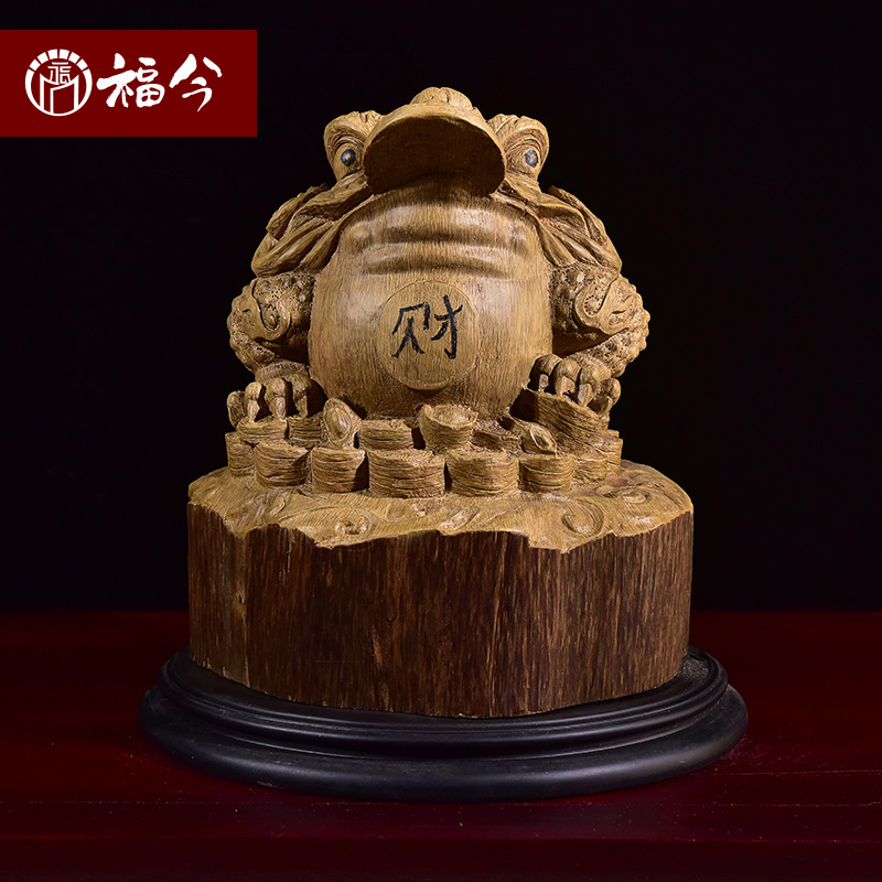 Aloes wood carving gold toad ornaments wealth wealth three-legged toad home living room office shop opening gifts