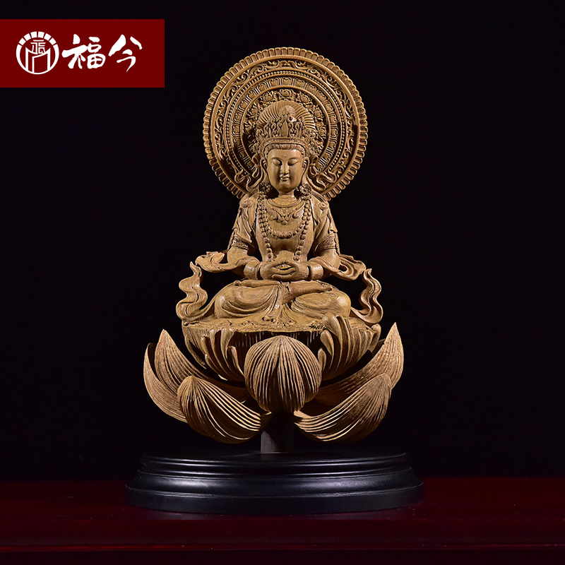 Sunken Fragrant Wood Sculpture of Guanyin Bodhisattva Buddha Buddha Statue of the Living Room Home Worshiping the South China Sea Sitting Lotus in the South China Sea