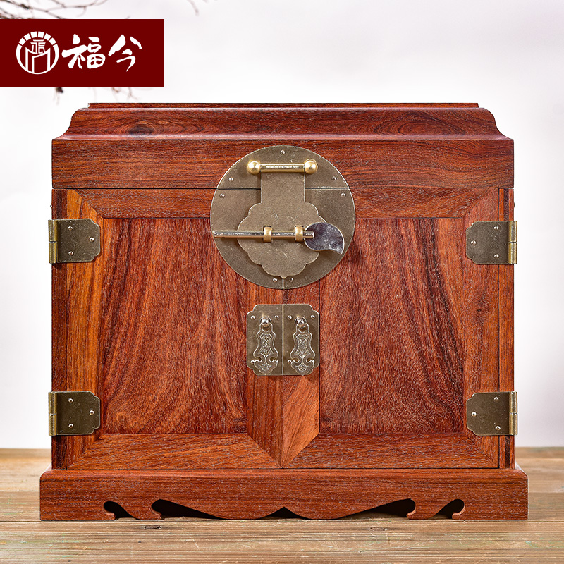 Burmese pear Chinese red wood with lock multi-pumping high-end storage jewelry jewelry box retro style plain noodles official leather box