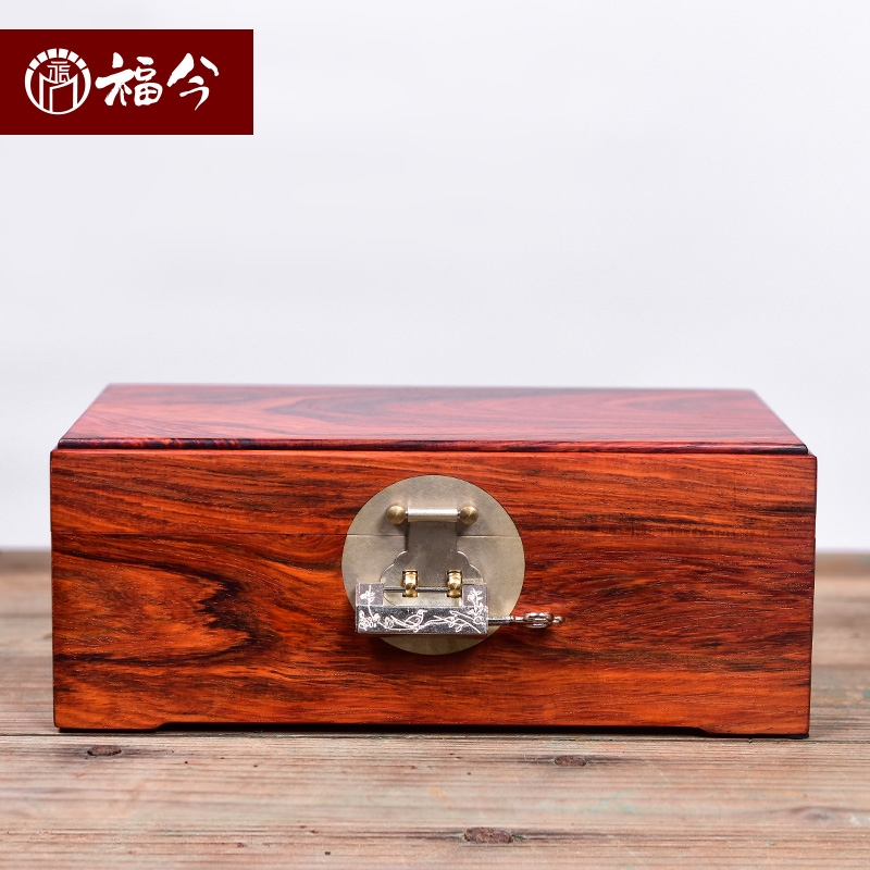 Large Red Acid Branches Dry Kun First Decorated Box Solid Wood Table Chinese Style Containing Box Ancient Wind Woody Rectangular Dresser-Taobao