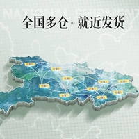 [На следующий день]