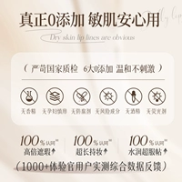 [Real 0 добавить] специальность мышечной мышцы ｜ Безопасность относится к