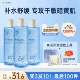 1500ml