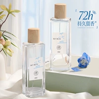 【2 бутылки】 синие 100 мл