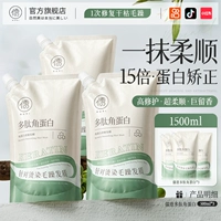 Вместительный и большой, 1500 мл