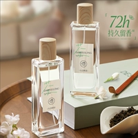 Чай Дарджилинг, 100 мл